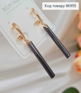 Серьги с черной подвеской, 4,5см, англ.зам. Xuping 18K 116955 фото