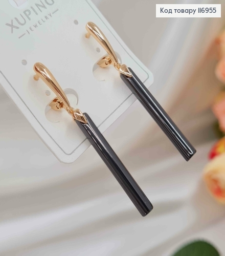 Серьги с черной подвеской, 4,5см, англ.зам. Xuping 18K 116955 фото 1