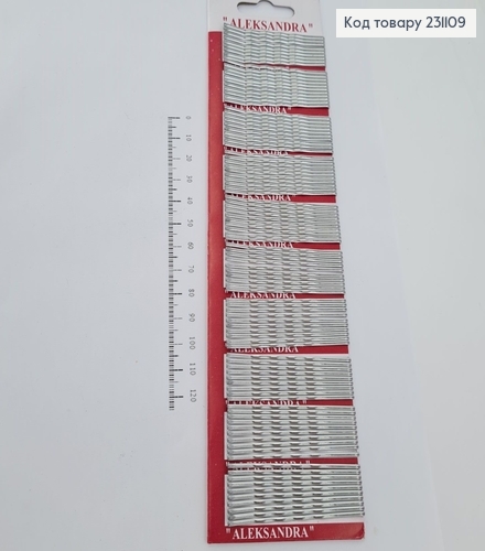 Заколка невидимка металл серебряная 5,5 см  100 шт / уп  231109 фото 1