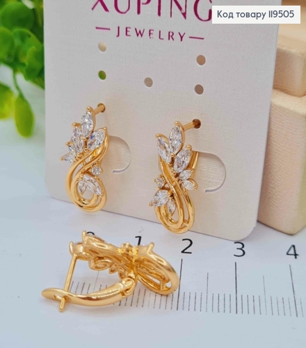 Серьги "Мечтительные" с Блестящими камешками, 2см, английская застежка, Xuping 18K 119505 фото 1