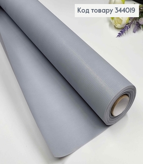 Плівка Каффін текстурний, колір МОРОЗНИЙ СИНІЙ, рулон 58см*5,5ярди 344019 фото