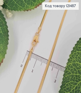 Цепочка плетения Снейк, ширина 2мм, длина 50см, Xuping 18K 121487 фото