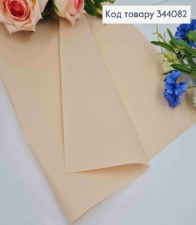 Текстурная пленка "Каффин" в листах, БЕЖЕВОГО цвета, 60*60см 344082 фото