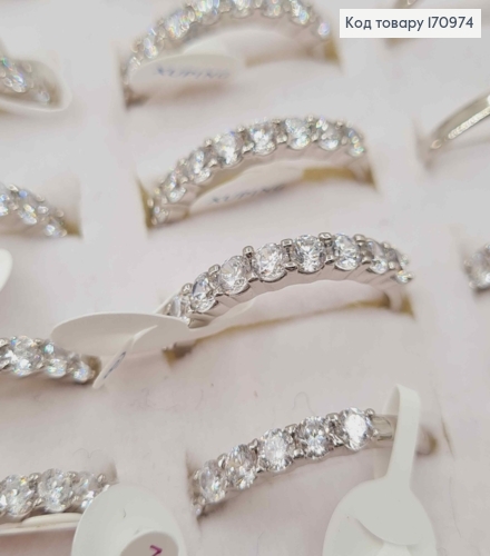 Кольцо родованное, в камнях, Xuping 18K 170974 фото 3