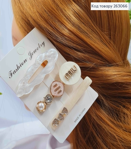 Набір дитячих заколок стріла (3шт) "Серця- MIN MIN", Перламутрових кольорів, 6см 263066 фото 2