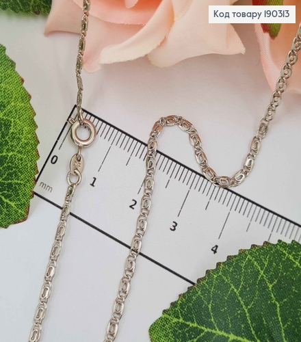 Цепочка родимая, Улиточное плетение, дл. 45см, шир. 2мм, Xuping 18К 190313 фото 1