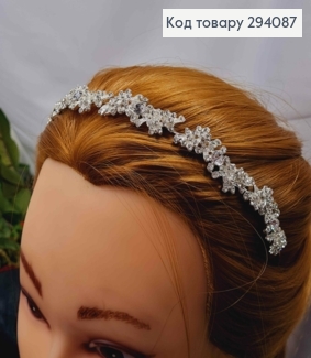 Диадема под серебро "Веточка" с белыми камешками 1,5см. 294087 фото