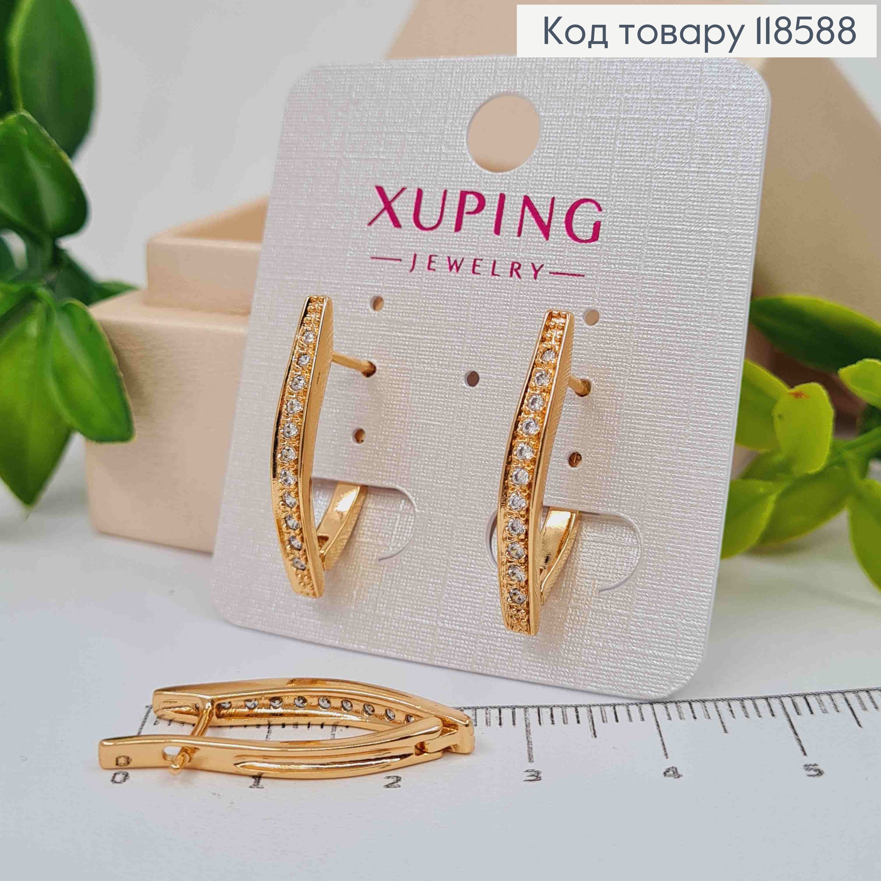 Серьги "Стрели" украшены Блестящими камешками, 2,5см, английская застежка, Xuping 18К 118588 фото 1