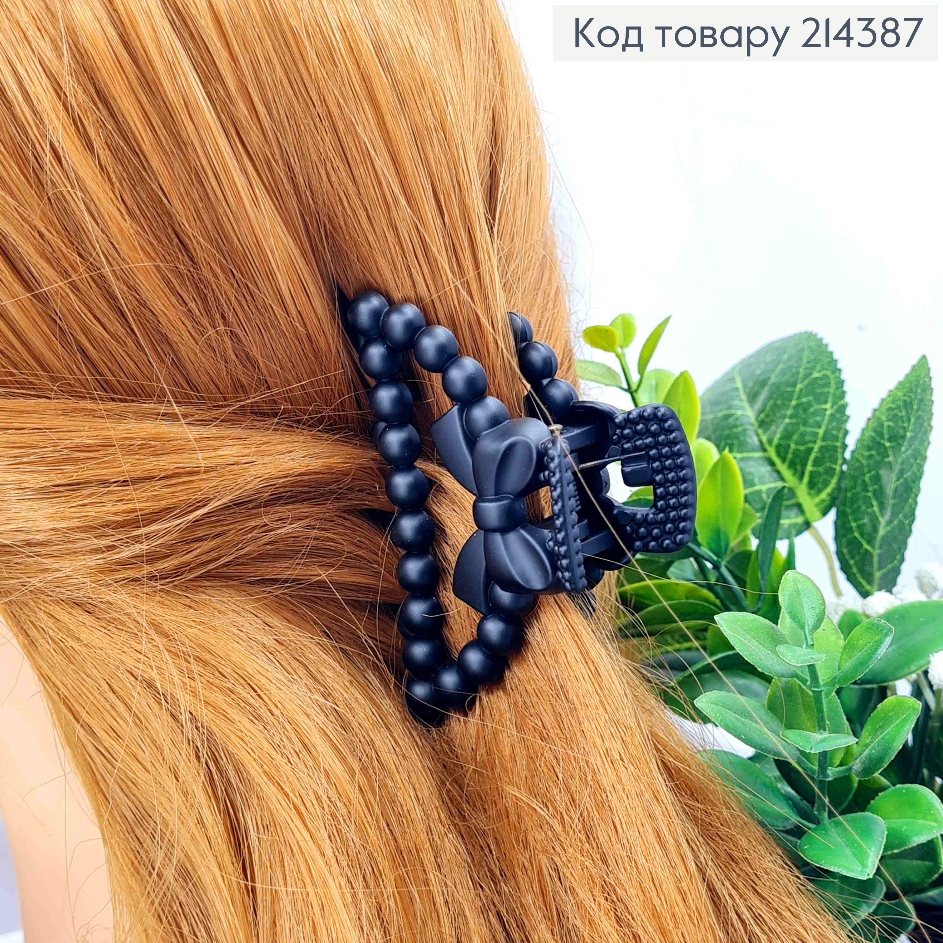 Краб пластик матовый "ДУГА" фактурный с Бантиком, размер 6,5см, Черного цвета 214387 фото 2