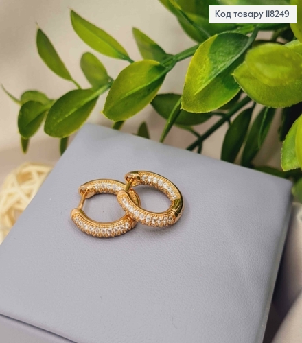 Серьги кольца украшены яркими камешками снаружи и изнутри, диаметр 1,6см, Xuping 18К. 118249 фото 1