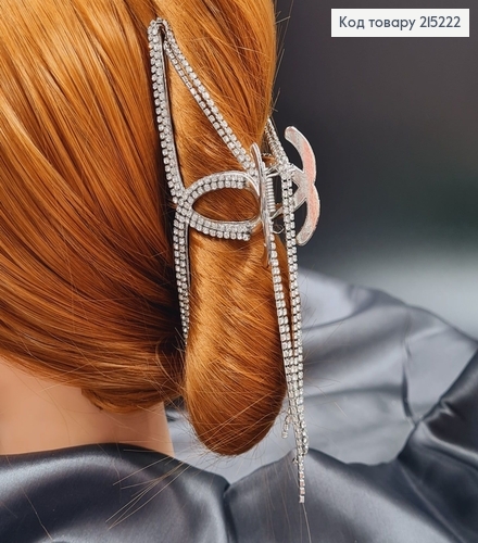 Краб металл  ШАНЕЛЬ, 11,5см с цепочкой, в камнях, серебряного цвета 215222 фото 1