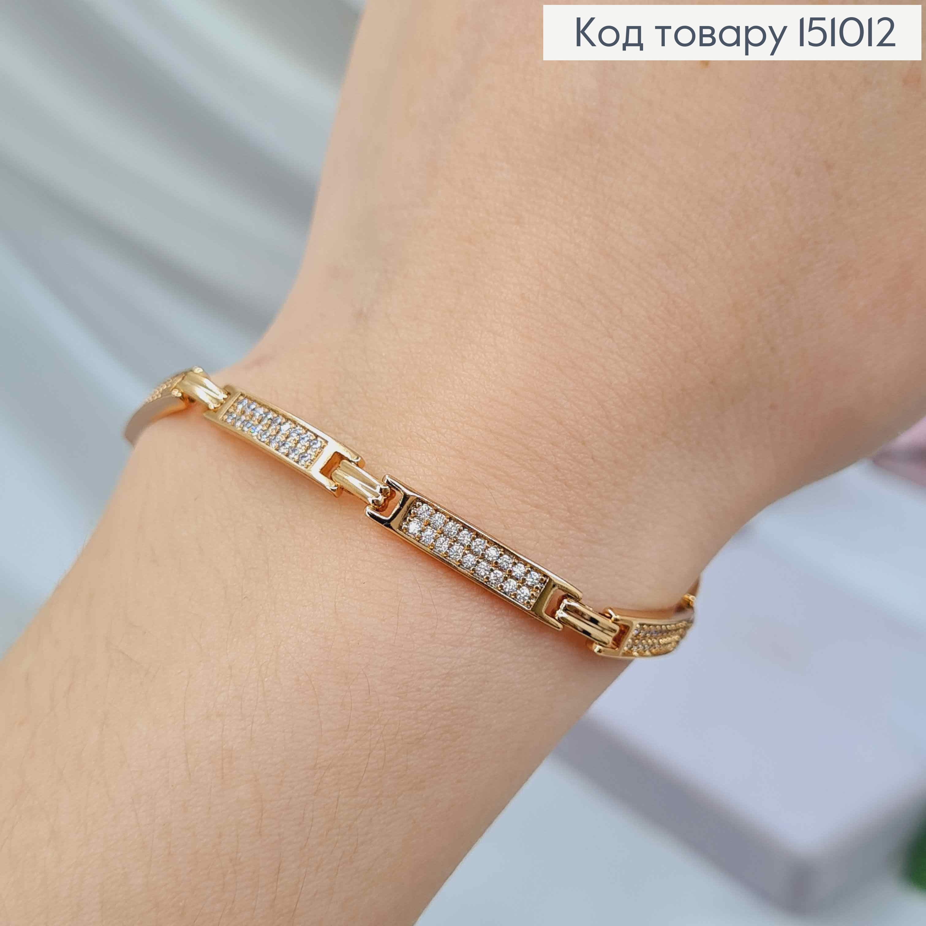 Браслет, плетение прямоугольными пластинками с камешками в два ряда, шир 4мм, длина 19см, Xuping 18K. 151012 фото 2