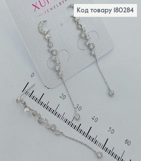 Сережки   гвіздки підвіски з бусинками  та камнями родіроване  медзолото Xuping 180284 фото