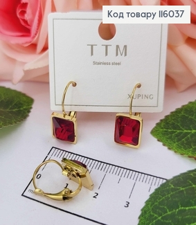 Серьги "Глубина души" с бордовым квадратным камешком, 1см, франц. застежка. Xuping 18K 116037 фото