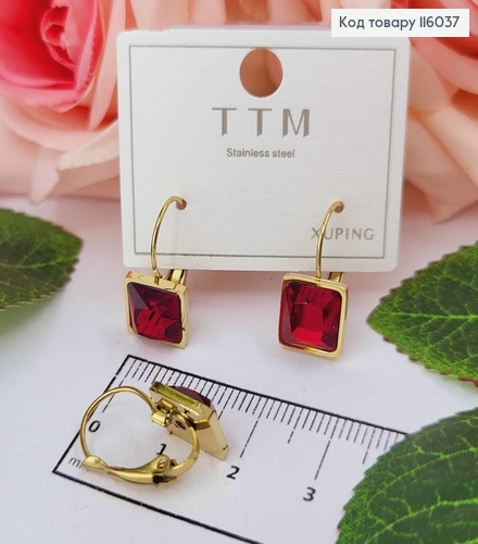 Серьги "Глубина души" с бордовым квадратным камешком, 1см, франц. застежка. Xuping 18K 116037 фото 1