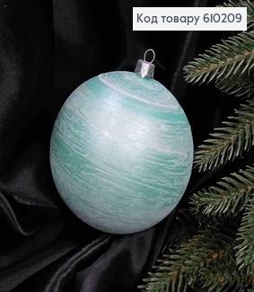 Игрушка шар 100мм ВЬЮГА, цвет МЬЯТА, Украина 610209 фото