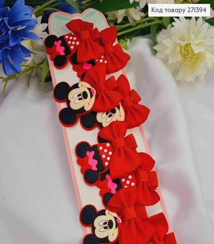 Набір  дитячих заколок (20шт) МІКІ МАУС+ТІСТЕЧКО, розмір 4*3см, заколка стріла 3см,ЧЕРВОНИХ кольорів 271394 фото 1