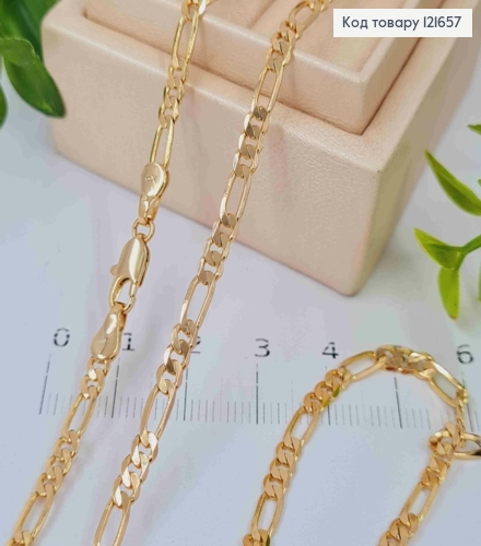 Цепочка плетения КАРТЬЕ, ширина 3мм, длина 60см, Xuping 18K 121657 фото 1