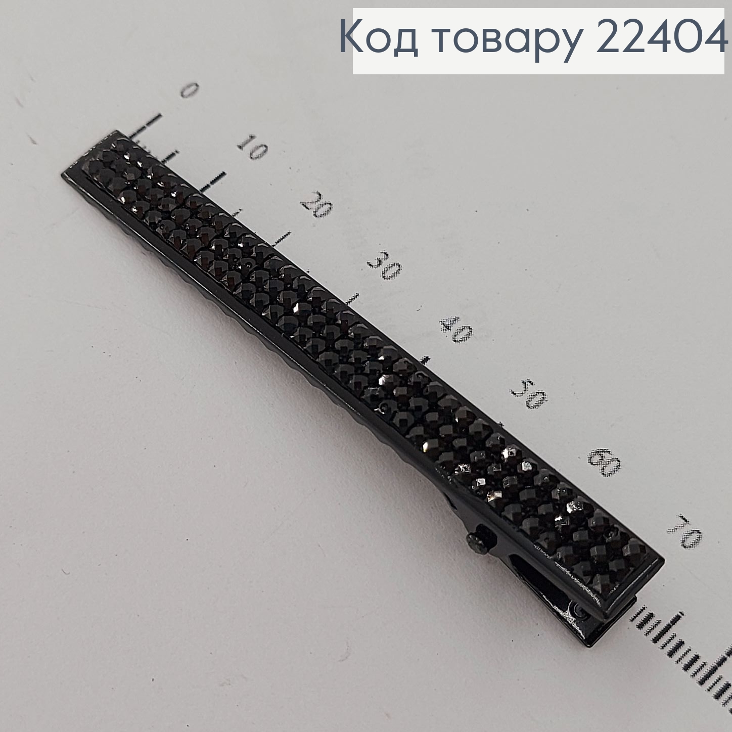 Заколка стріла чорна з камінцями чорними 224041 фото 2