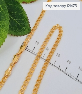 Цепочка 5мм, длина 55см, плетение лав, Xuping 18K 121473 фото