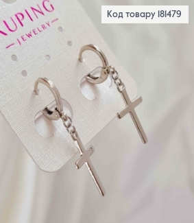 Сережки родовані кільця 1,1см з підвіскою Хрестик 1,8*1см, Xuping 181479 фото