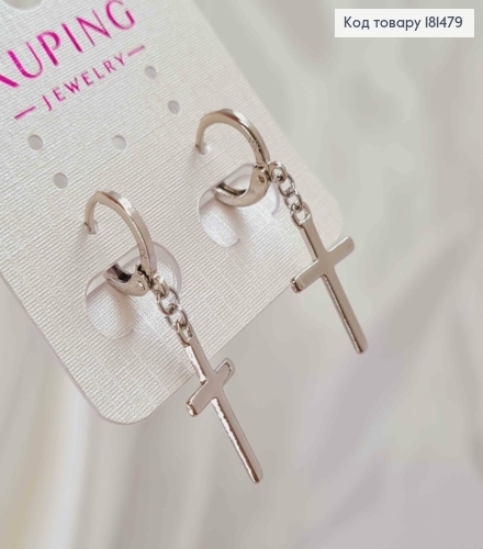 Сережки родовані кільця 1,1см з підвіскою Хрестик 1,8*1см, Xuping 181479 фото 1