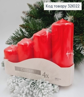 Набір свічок циліндр ЧЕРВОНИХ, BISPOL(ростовка) 4 шт (33, 22, 16, 11 годин) 321022 фото