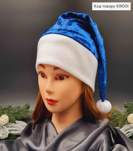 Шапочка новогодняя, Синего цвета, велюровая 691001 фото 1