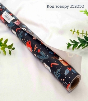 Папір крейдований новорічний "Какао з маршмеллоу на Чорному", рулон 70см, довжина 7метрів, №319Е 352050 фото