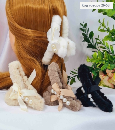 Краб пластик ПУШОК  "Петелька"  з Бантиком та Бусинками, 11,5см, Пастельні кольори в асортименті 214361 фото 1