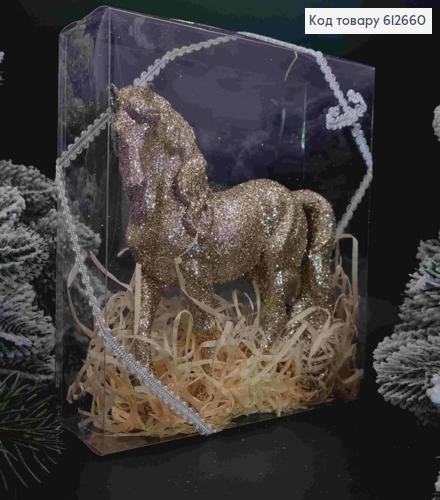 Фигурка "КОНЬ", ШАМПАНЬ блеск, размер 16*15см, в прозрачной пластиковой коробке, пластик, Украина 612660 фото 1