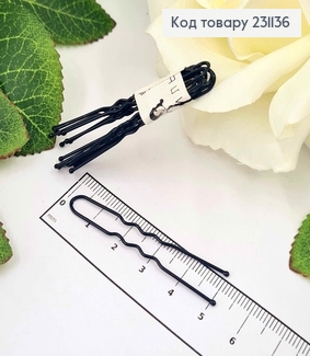 Рогач - шпилька, 5см, Чорна, 10шт/уп. 231136 фото