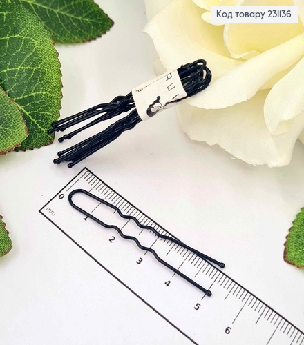 Рогач - шпилька, 5см, Чорна, 10шт/уп. 231136 фото 1