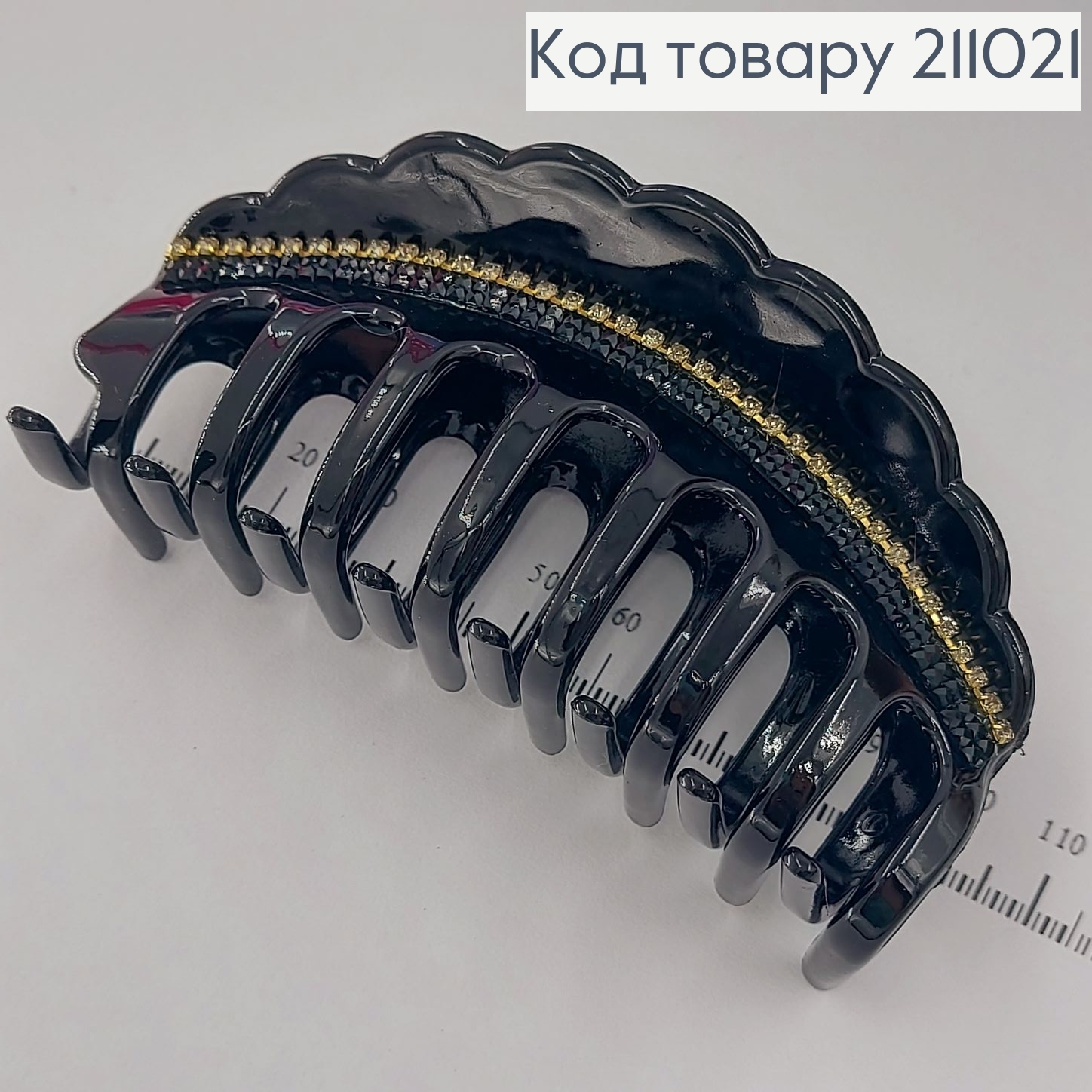 Краб пластик с камнями 10 см в ассорт. 211021 фото 4