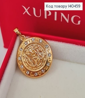 Кулон Водолей с камешками  Xuping  18К 140459 фото