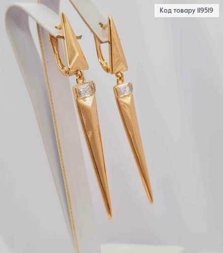 Серьги с подвижной подвеской с блестящим камнем, 1,5+3,4см, английская застежка, Xuping 18K 119519 фото 2