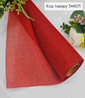 Мешковина искусственная из джута, БОРДОВОГО цвета, 48 см*5 ярд. 344071 фото