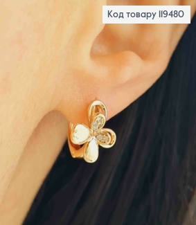 Серьги кольца "Нежный Цветочек" с Блестящими камешками, 1,3см, Xuping 18К 119480 фото