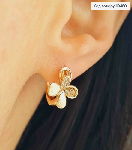 Серьги кольца "Нежный Цветочек" с Блестящими камешками, 1,3см, Xuping 18К 119480 фото 1