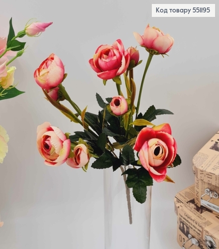 Композиция "Букет Розово-Белые пионы омбре 5шт (3см)+ 5шт (2см)", высота 32см 551195 фото 1