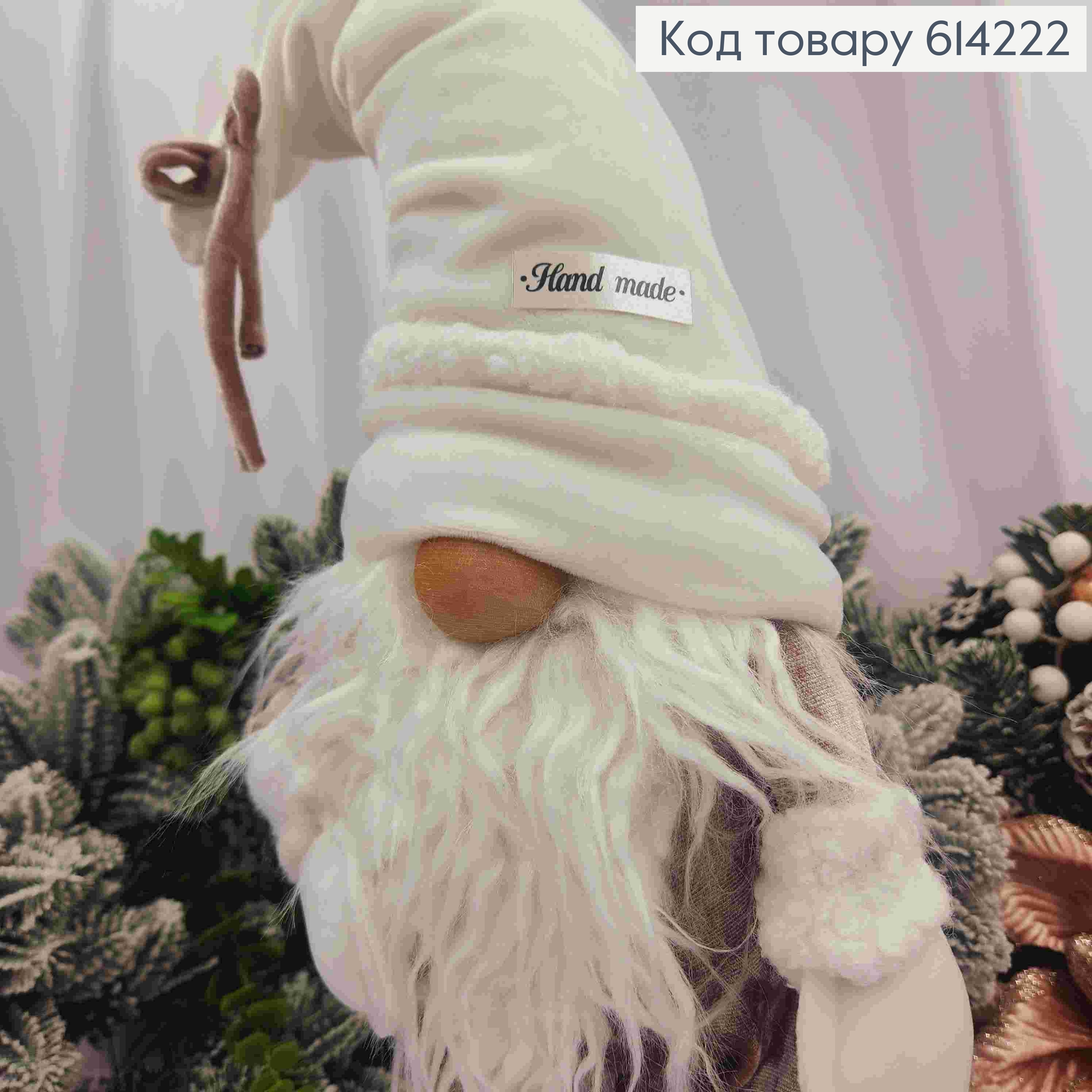 Гном "Скандинавський"  в СЛИВОВОМУ комбінезоні, 50см, ручна робота, Україна 614222 фото 2