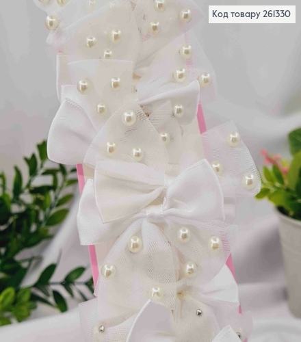 Набор резинок (20шт), БАНТИК с Бусинками, Белого цвета, резинка 3см, бантик 6*5,5см 261330 фото 1