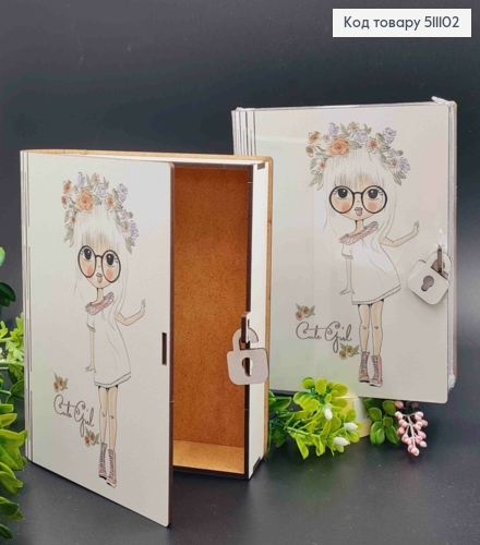 Подарочная деревянная коробка-ящик "Cute Girl", 15*17*5см 511102 фото 1