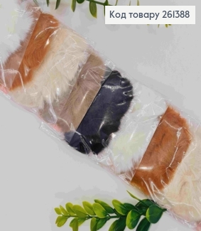 Набор резинок (10шт) "ПУШОК", Пастельные цвета, резинка 6,5см 261388 фото