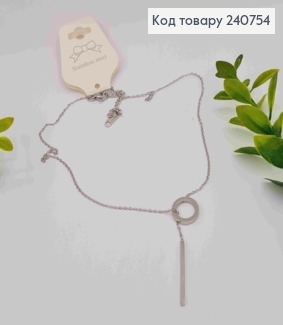 Цепочка серебряного цвета, с подвеской КАРТЬЕ (3+1см), (разборная), 45+5см, сталь Stainless Steel 240754 фото
