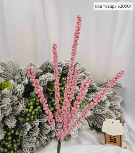 Рождественский "ПУЧОК", Цветок розового цвета, блеск, 41см. 620501 фото 1