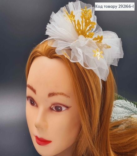 Обруч металлический ЗОЛОТАЯ Снежинка с фатином, ручная работа, Украина 691187 фото 1