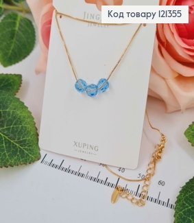 Цепочка с подвесками, тремя шариками Сваровски, голубого цвета, 40+5см, Xuping 18К 121355 фото