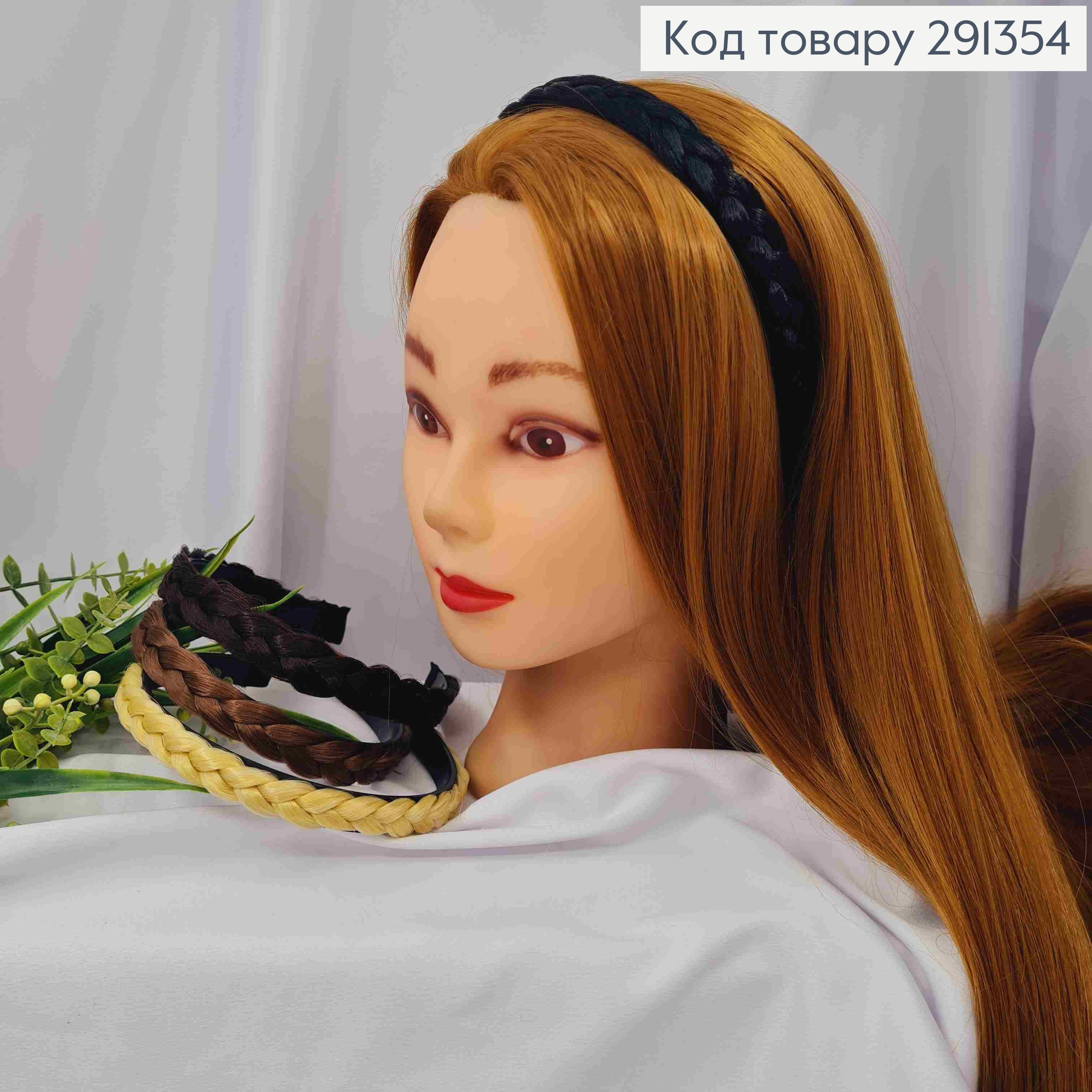 Обруч пластик, "Косичка", 1,5см, цвета в ассортименте. 291354 фото 1