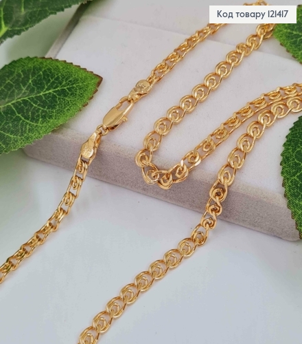 Цепочка, плетение лав, ширина 4мм, длина 60см, Xuping 18К 121417 фото 1